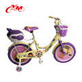 EVA-Reifen China Baby-Zyklus Kinder Fahrräder 12 Zoll / vier Räder Übung Baby bike / Großhandel billig Kinder Fahrräder Online-Shop verkaufen